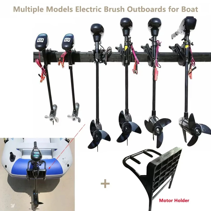 Fishing Boat Trolling Motor - Yeni Model Elektrikli Dıştan Takmalı Motorlar: