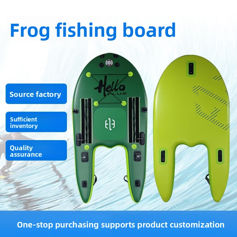 Kurbağa desenli PVC balık tutm - Fishing Boat Paddle incelemesi ve fiyatı